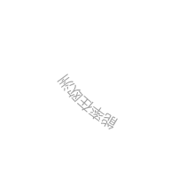 能率在欧洲