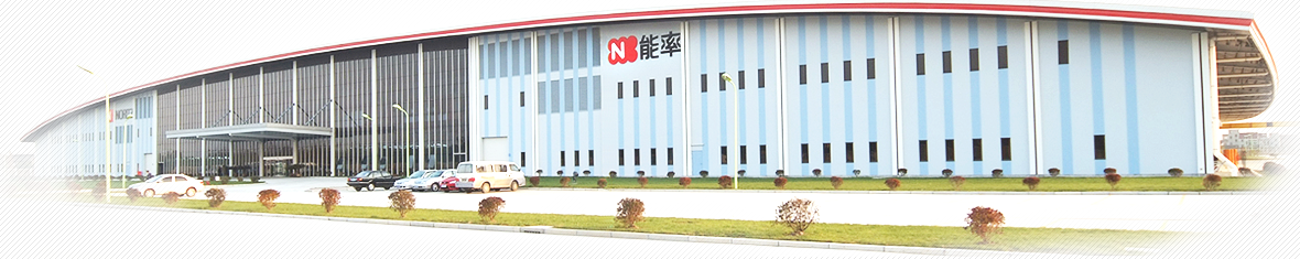 全球温水缔造者