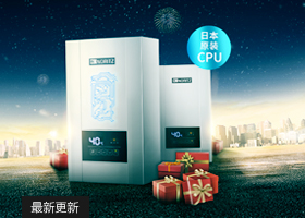 能率618疯狂大促席卷而来，明星产品抢先看