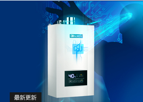 能率疯狂热购618 多重豪礼上头条