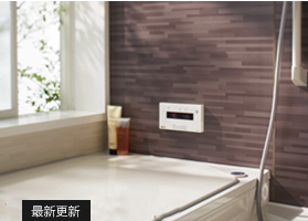 能率——将恒温定义为标准的全球热水器行业翘楚