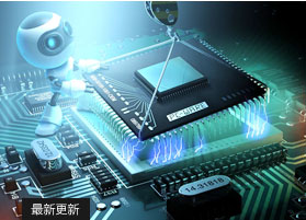 劲游日本 能率买单